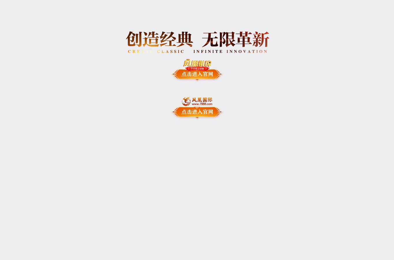 Screenshot preview of 039vip8.vip