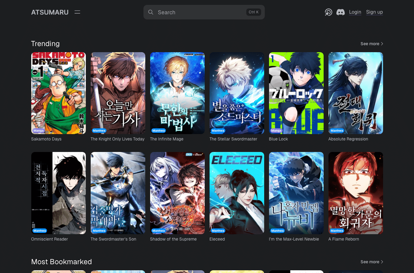 Screenshot preview of atsu.moe