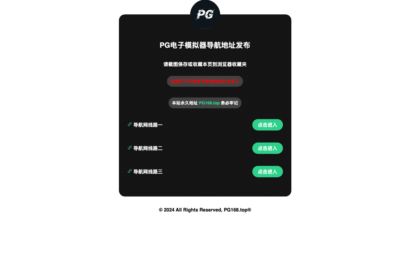 Screenshot preview of c523.lol