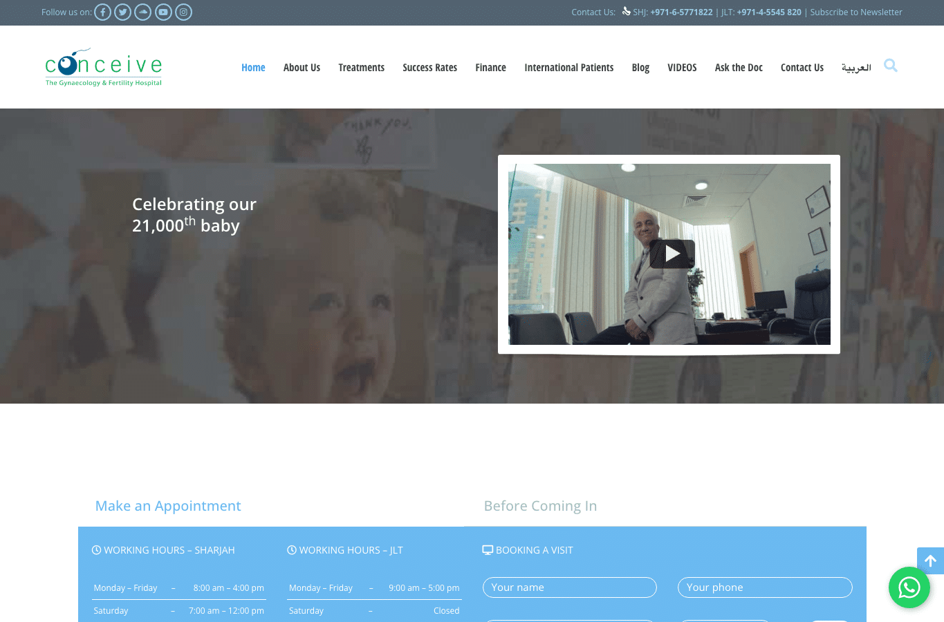Screenshot preview of conceiveivf.com