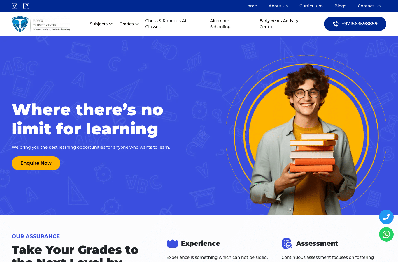 Screenshot preview of eryx.ae