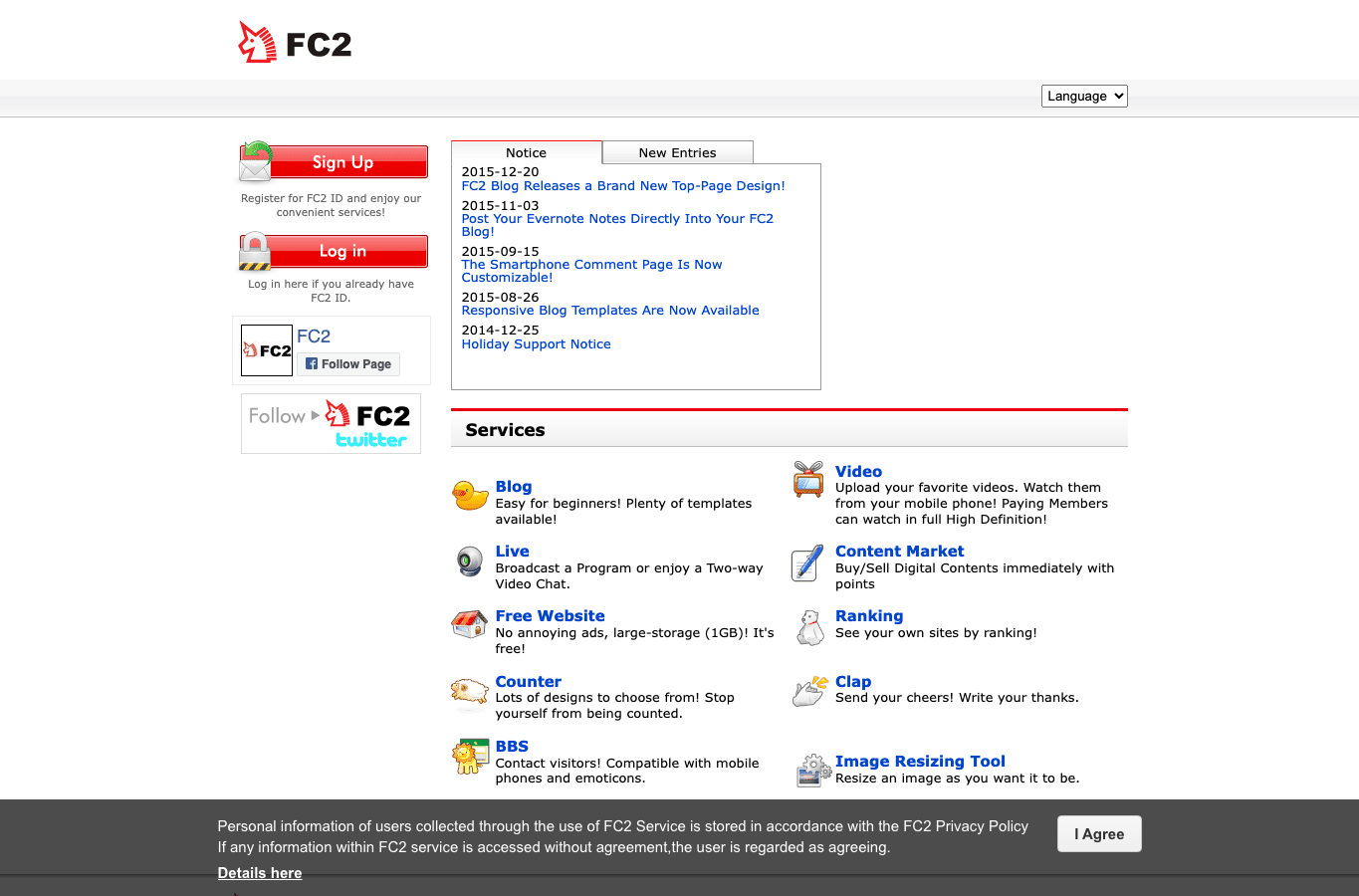 Screenshot preview of fc2.com