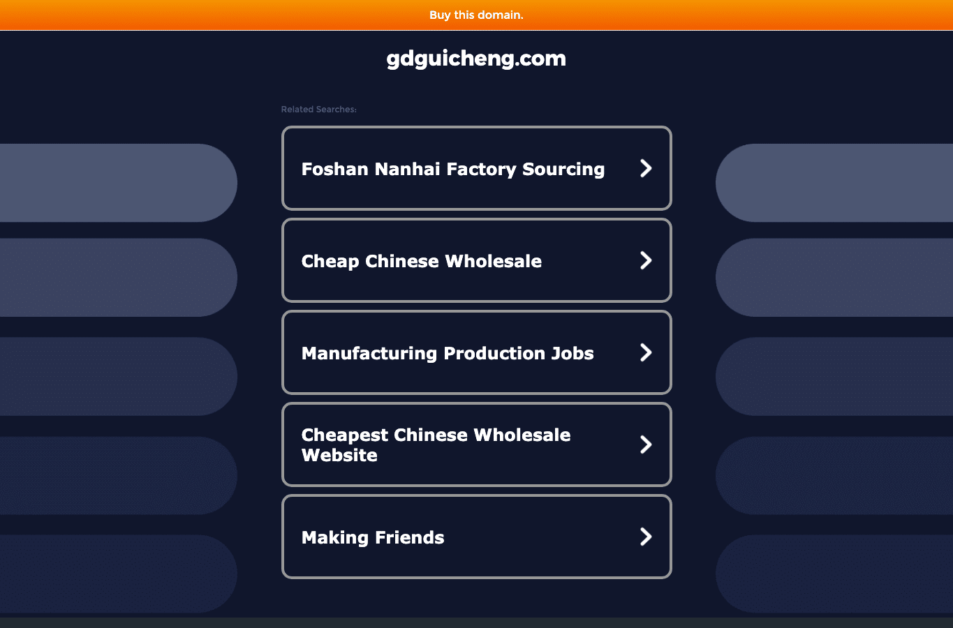 Screenshot preview of gdguicheng.com