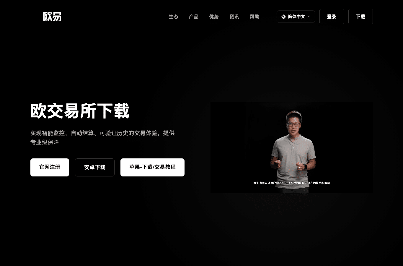 Screenshot preview of gy27r4.cn