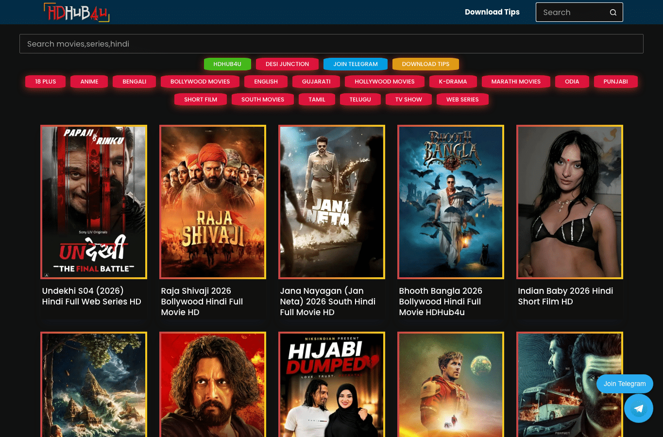 Screenshot preview of hdhub4u2.fyi