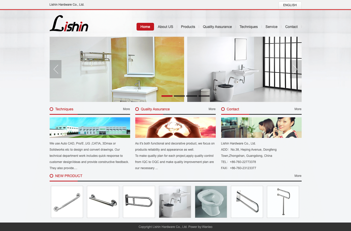 Screenshot preview of lishinhardware.com