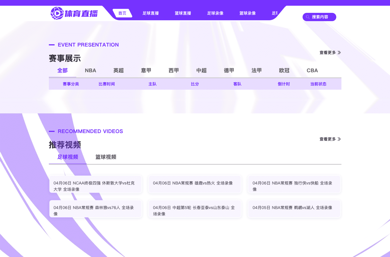 Screenshot preview of moneyzd.com