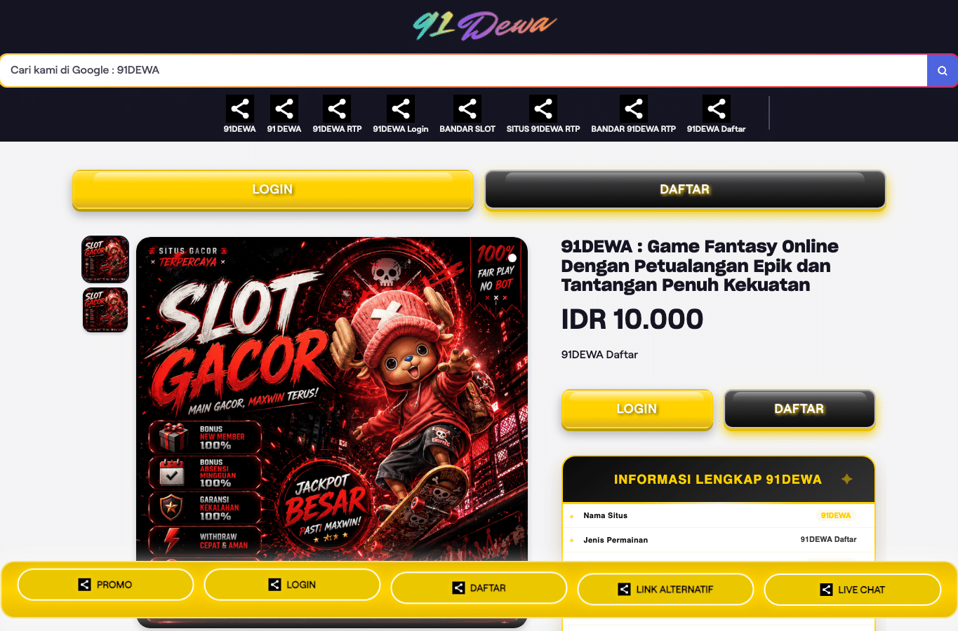 Screenshot preview of pmienergyindonesia.com