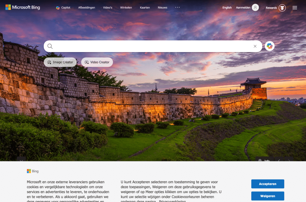 search-crown.com homepage screenshot