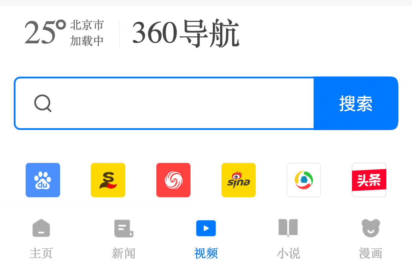 Screenshot preview of ycfxz8.xyz