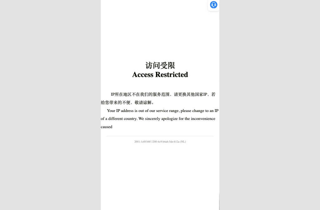 184471.cc homepage screenshot