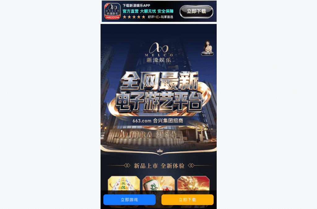 88658.qpon homepage screenshot