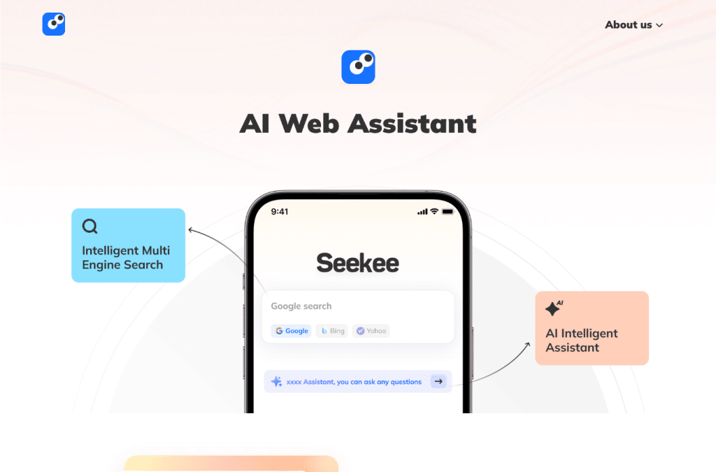 aiseekee.com homepage screenshot