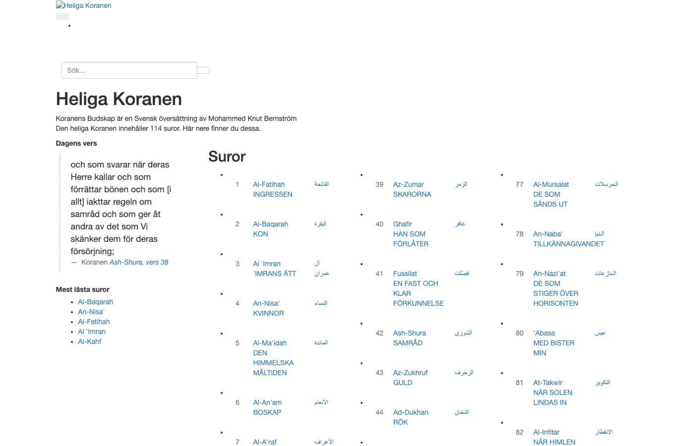 Screenshot preview of heliga-koranen.se