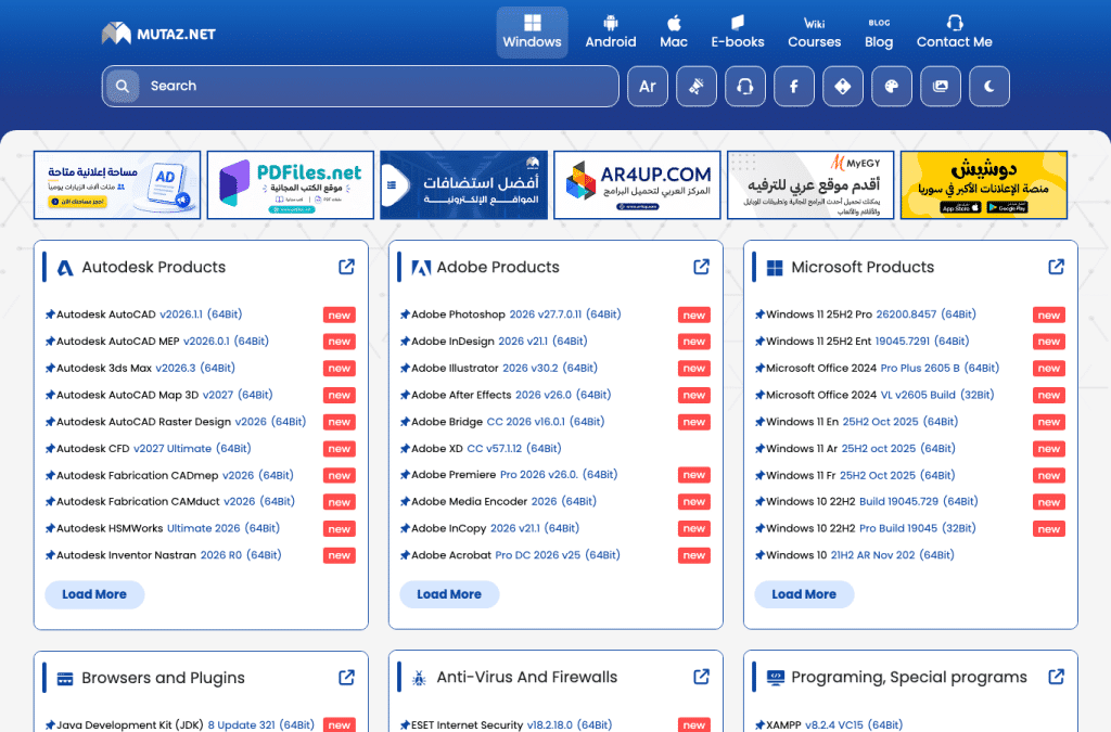mutaz.net homepage screenshot