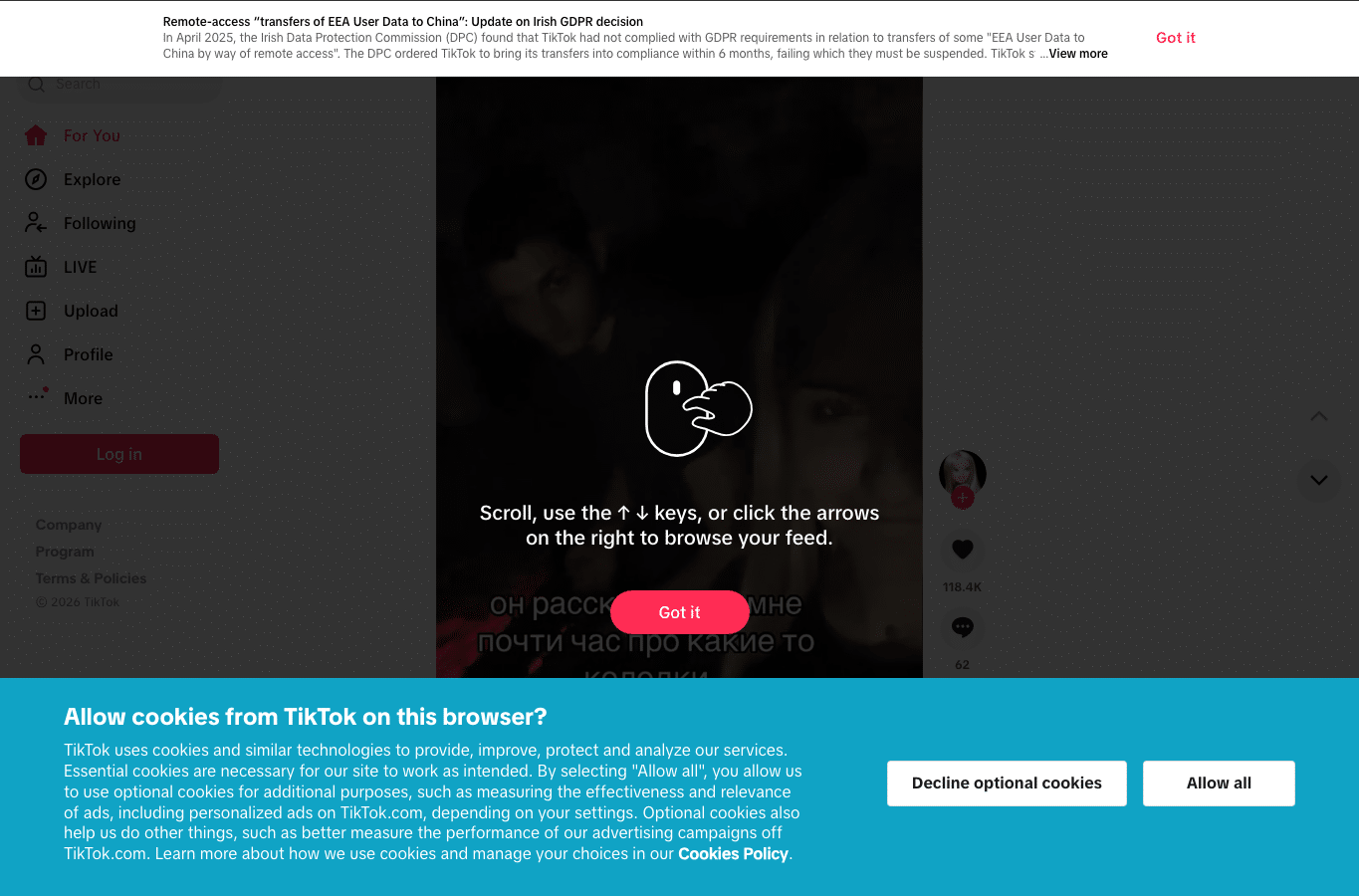 Screenshot preview of tiktok.com