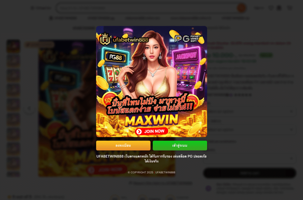 ufabetwin888.online homepage screenshot