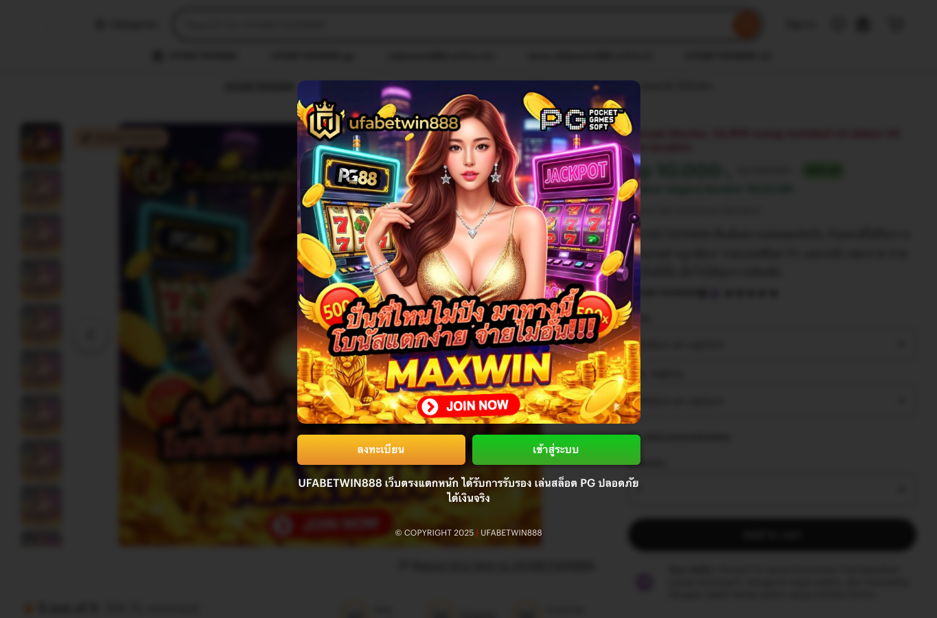 Screenshot preview of ufabetwin888.online