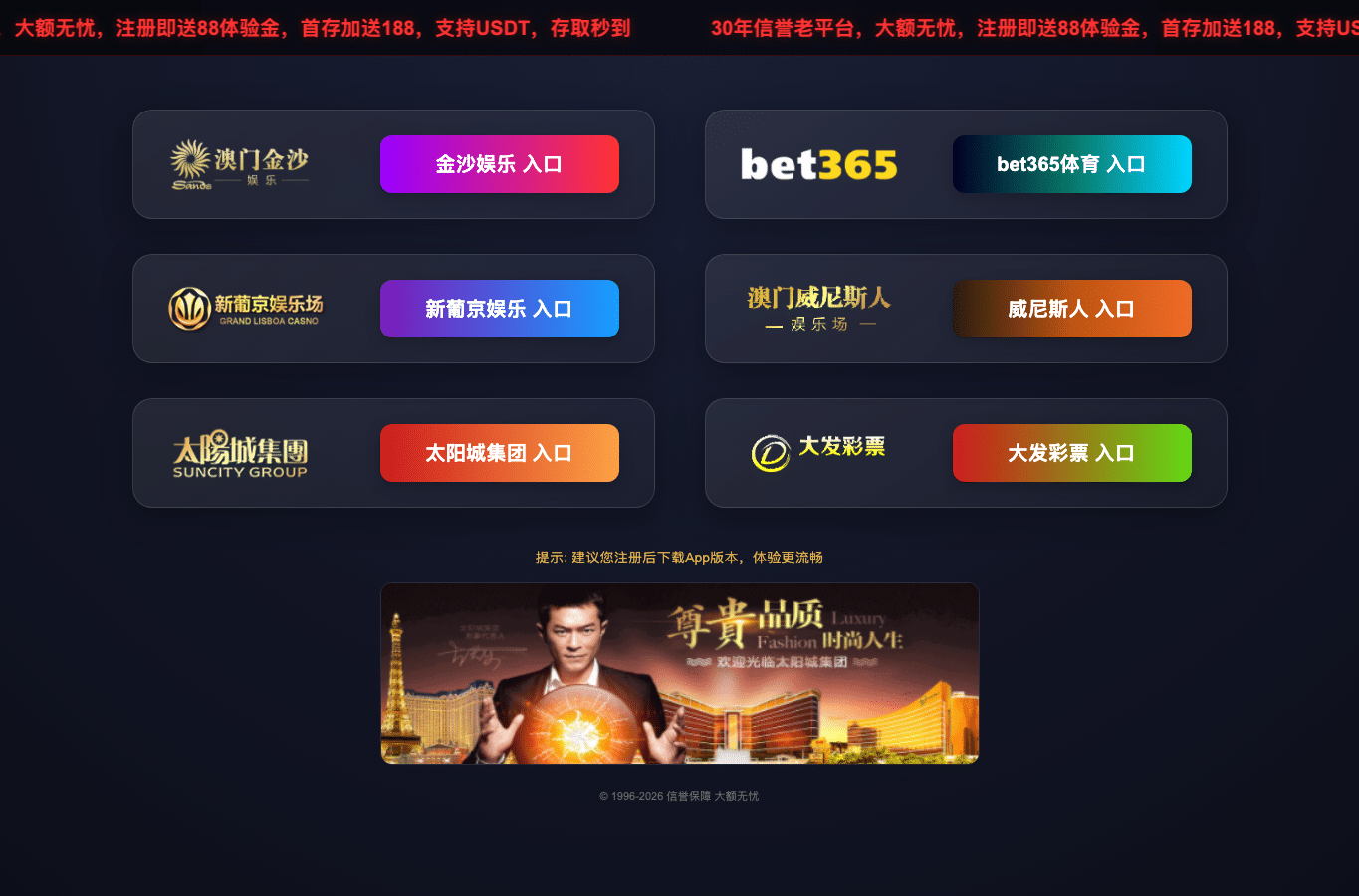 Screenshot preview of xpj12355.com