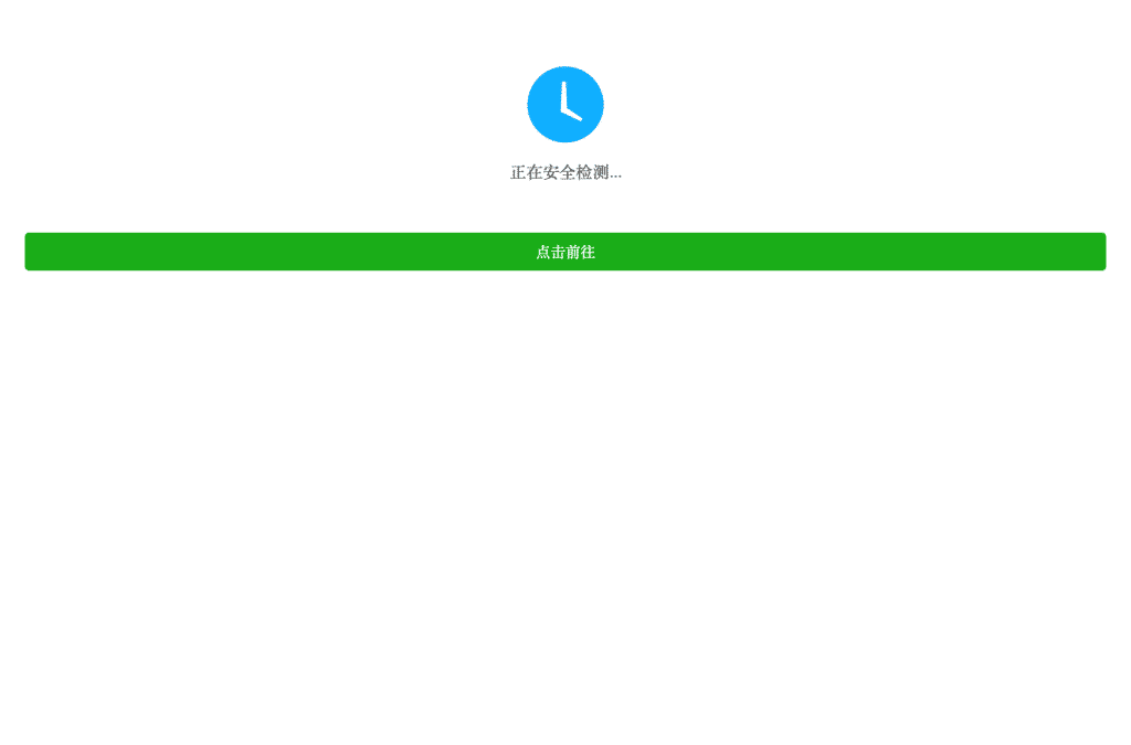 js195245.com homepage screenshot