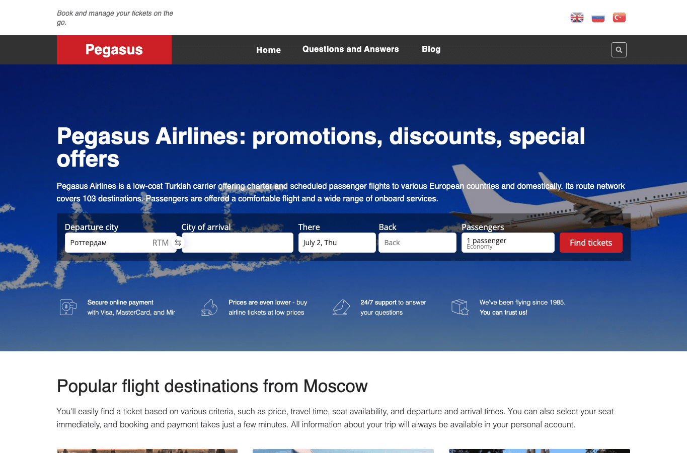 Screenshot preview of pegasus-sale.ru