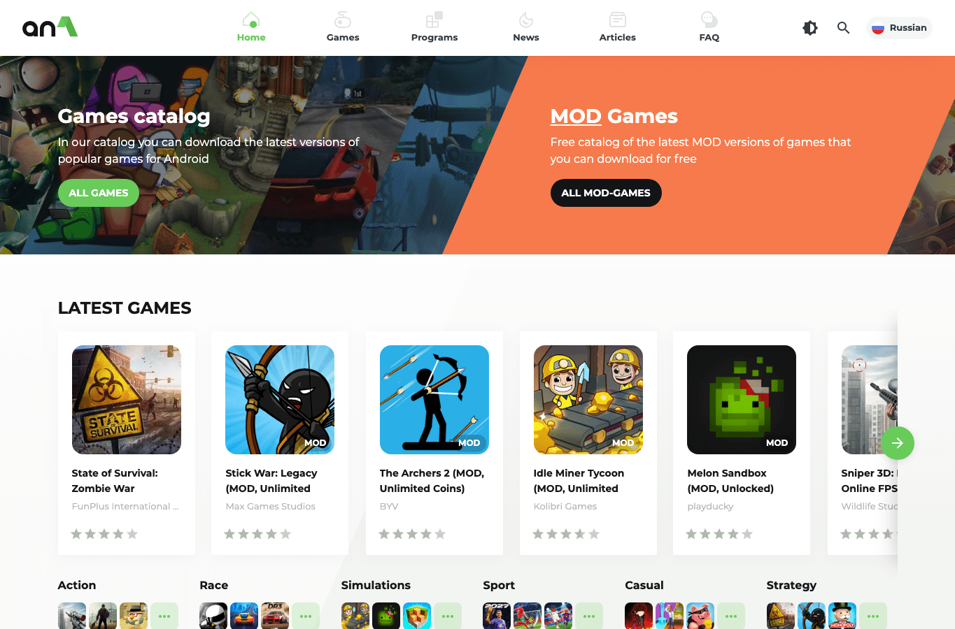 Screenshot preview of an1.com
