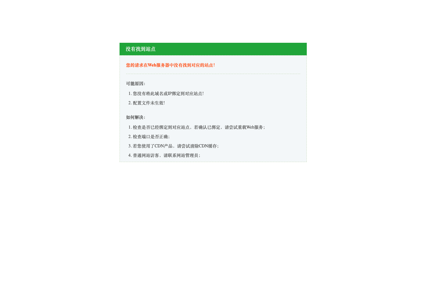 Screenshot preview of nftxah.asia