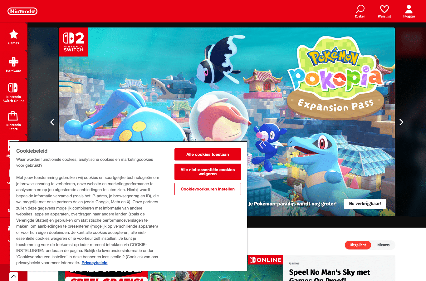 Screenshot preview of nintendo.com