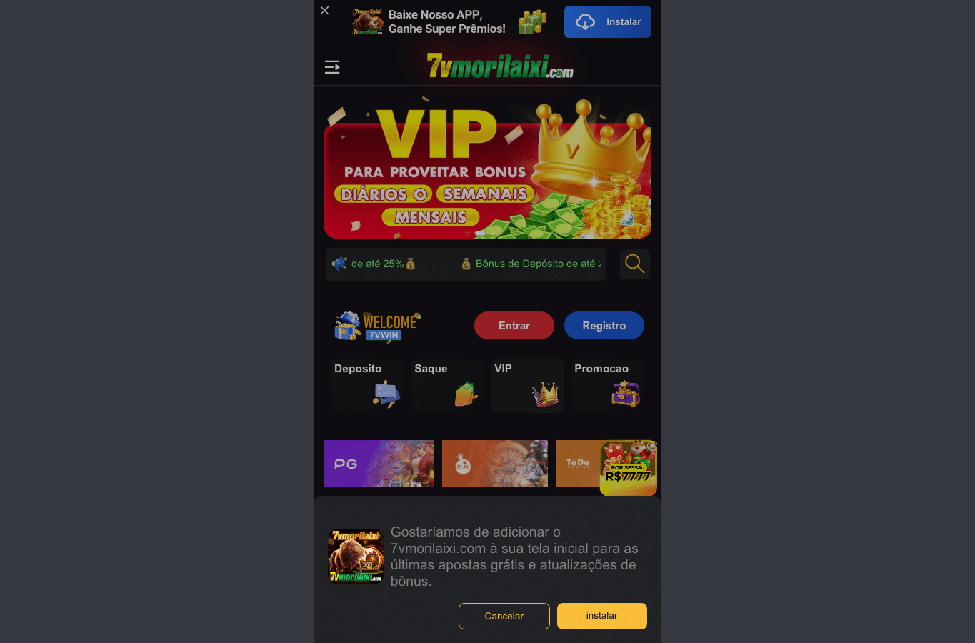 Screenshot preview of 7vmorilaixi.vip