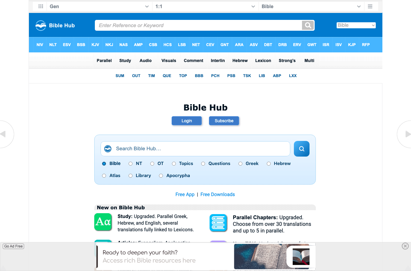 Screenshot preview of biblehub.com
