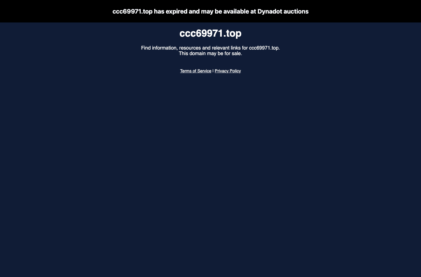 Screenshot preview of ccc69971.top