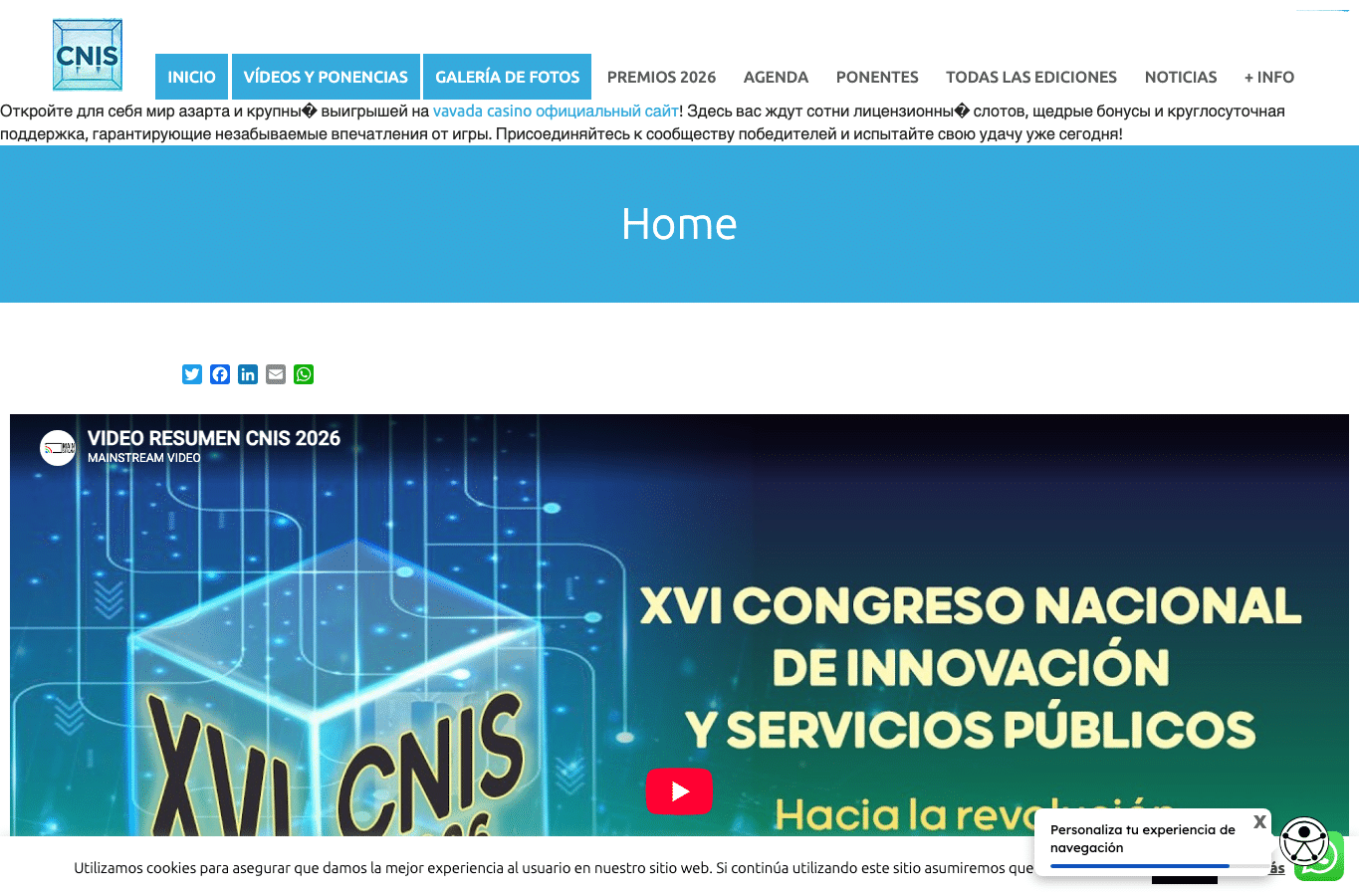 Screenshot preview of cnis.es