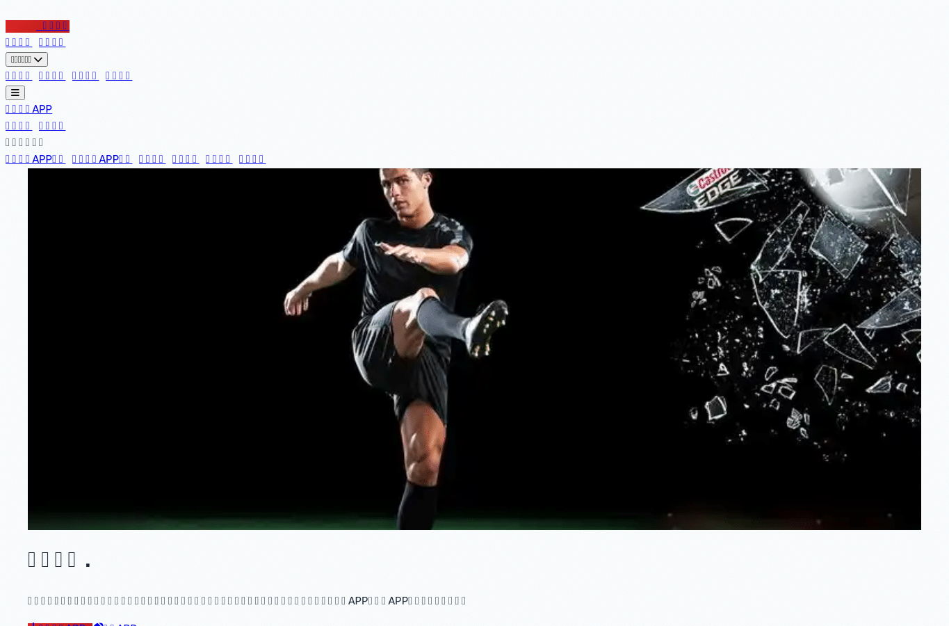 Screenshot preview of credit110.cn