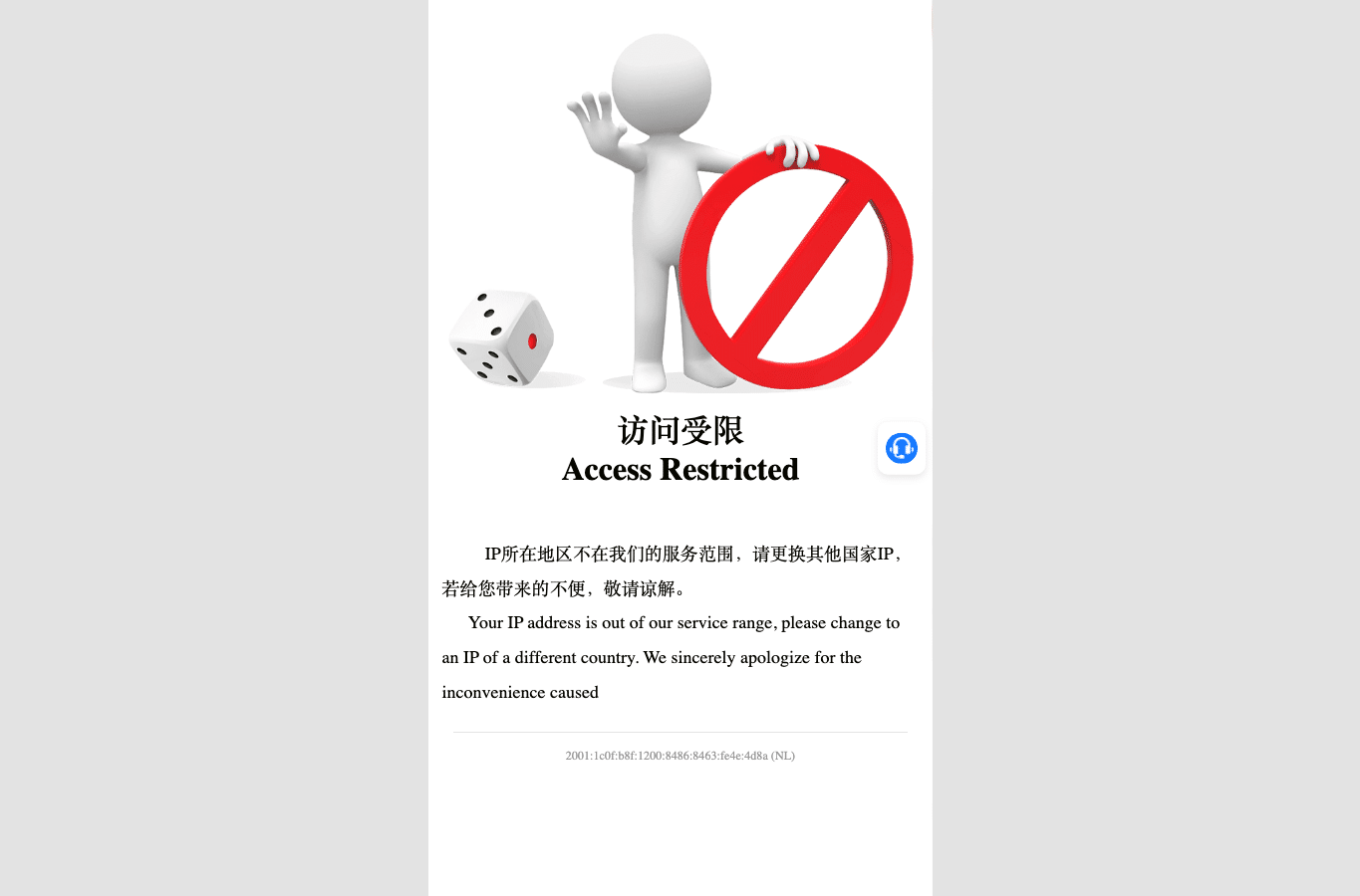 Screenshot preview of ctzqw.win