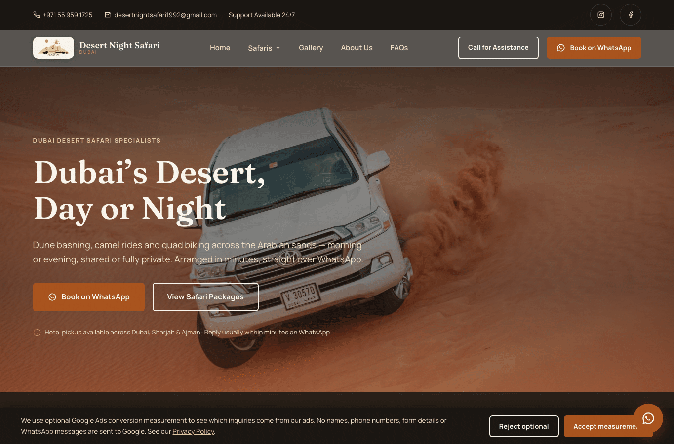 Screenshot preview of desertnightsafaritours.com