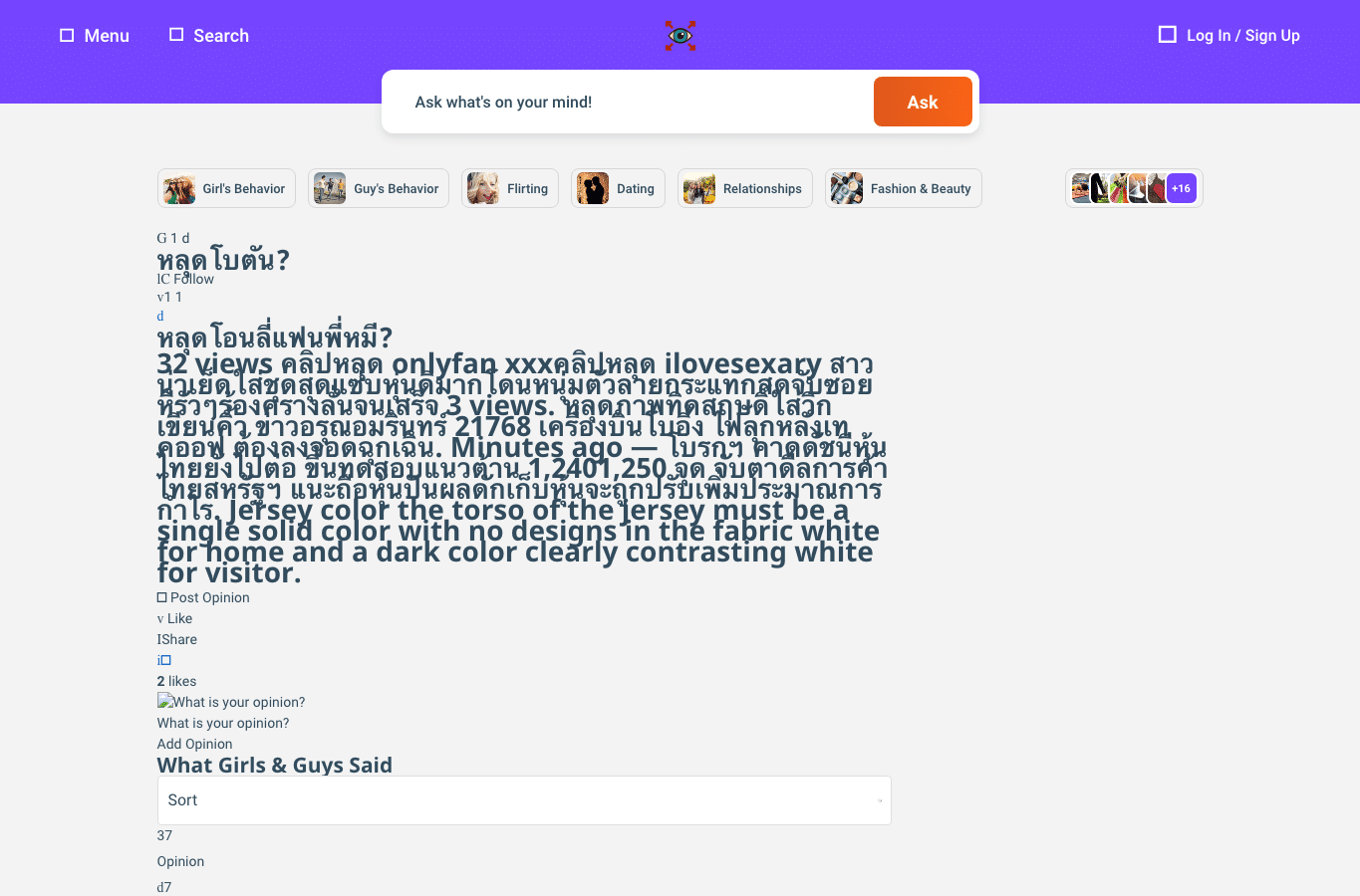 Screenshot preview of escortelite.in