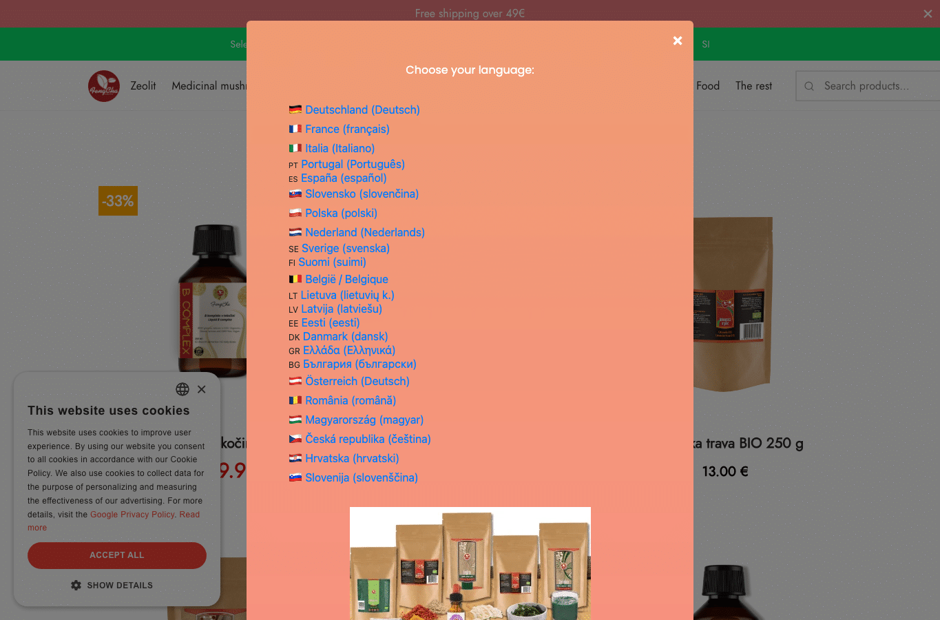 Screenshot preview of fengchashop.com