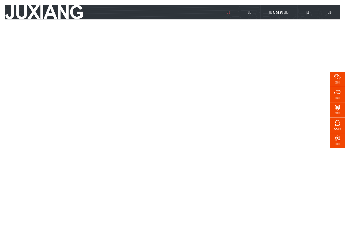 Screenshot preview of h7080.com