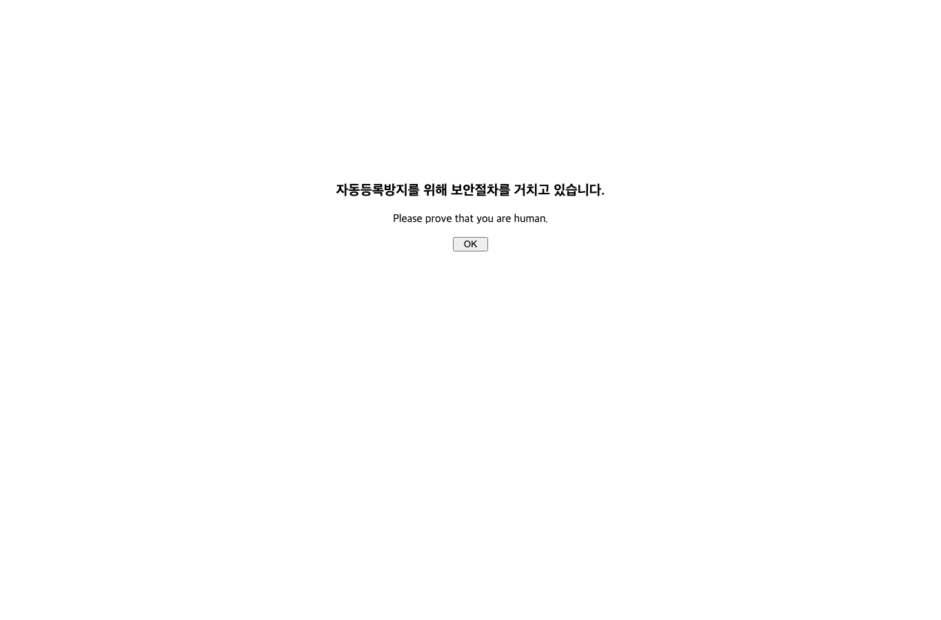 Screenshot preview of jalbum.com