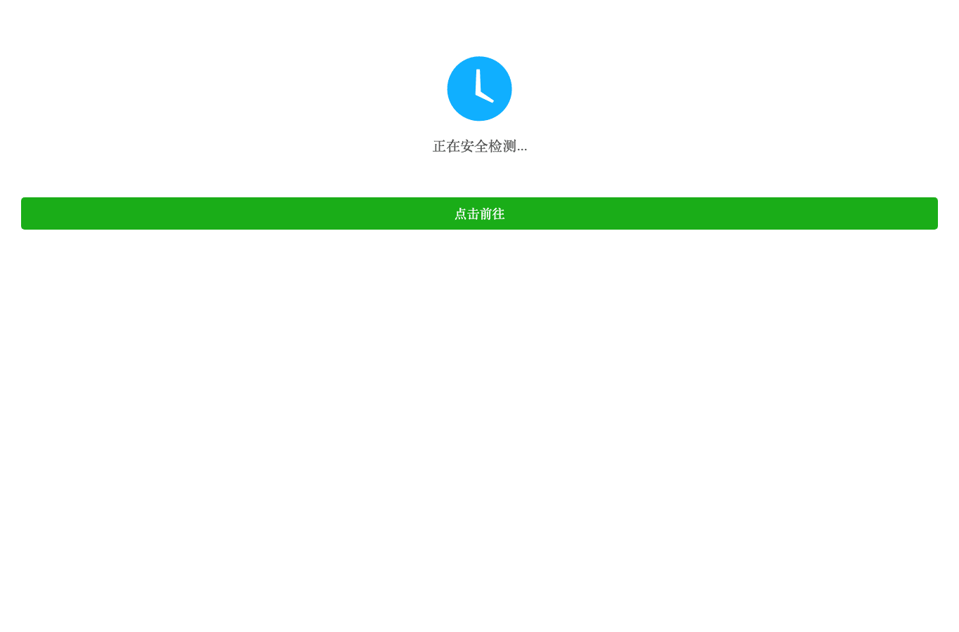 Screenshot preview of lumrgzpwzx.com