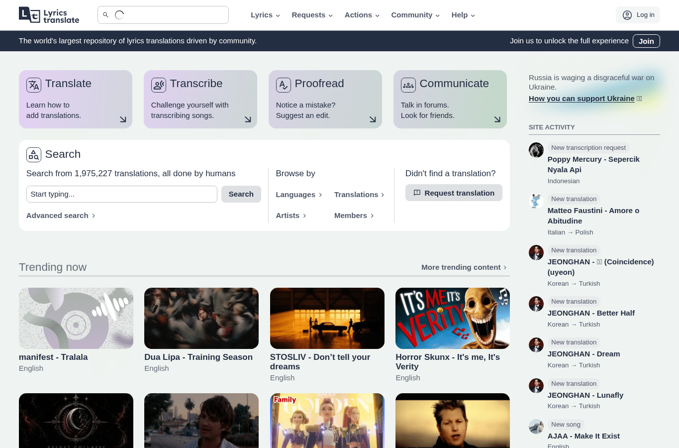 Screenshot preview of lyricstranslate.com