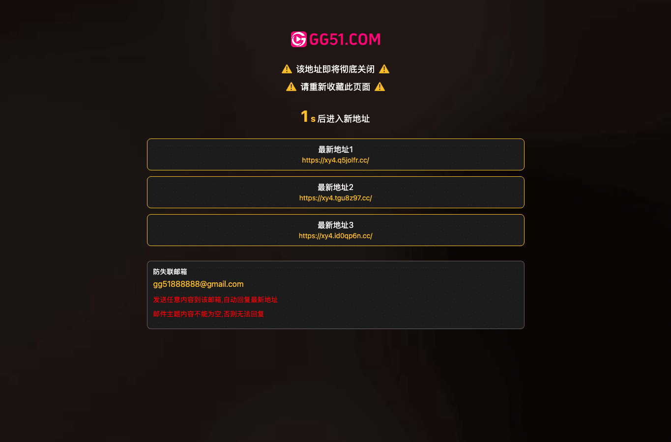 Screenshot preview of m59hcvx.cc