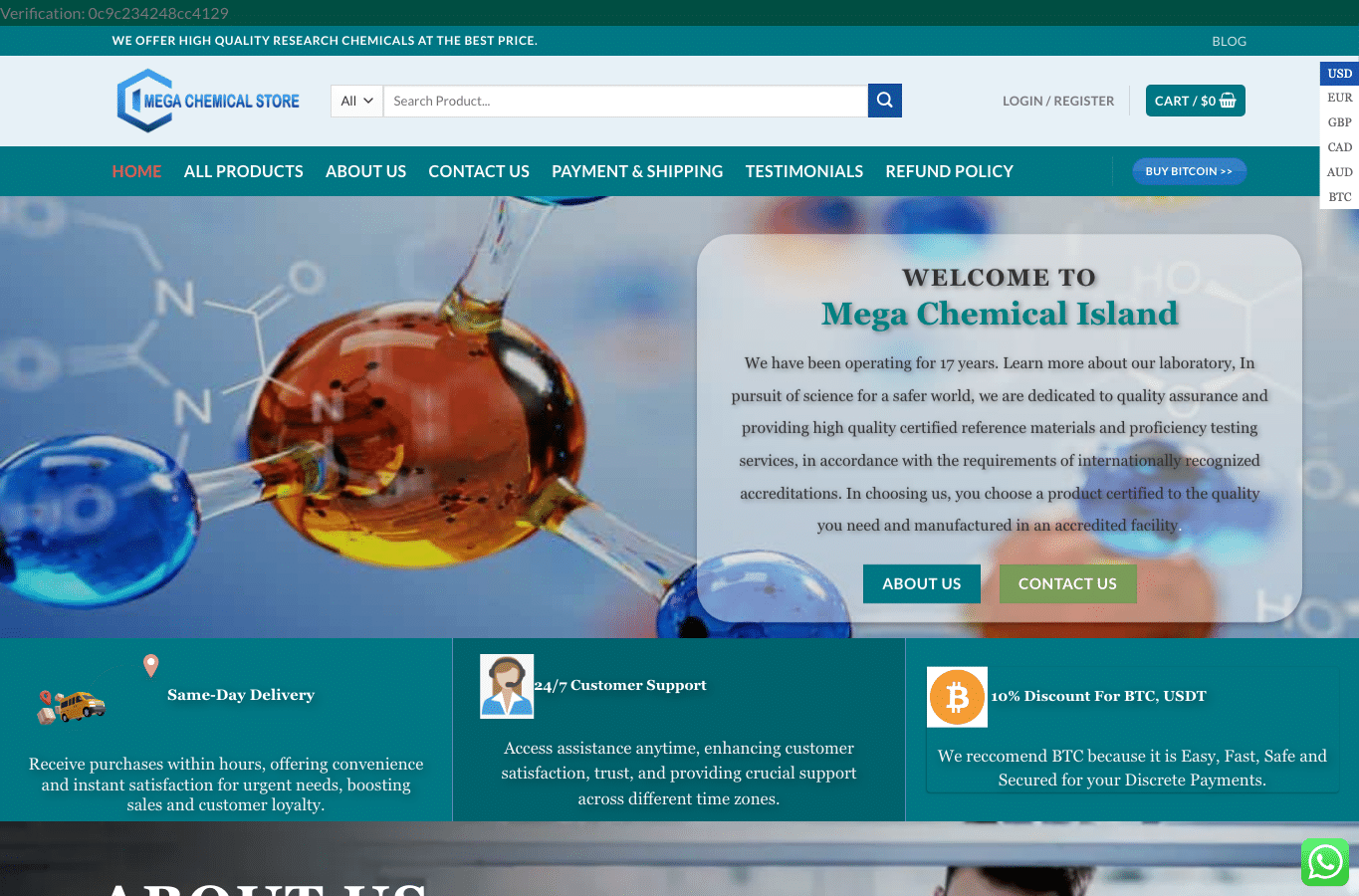 Screenshot preview of megachemisland.com
