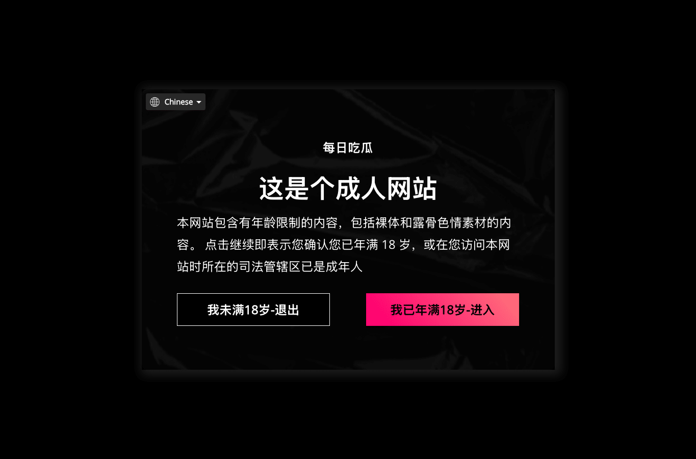 Screenshot preview of mr200.cc