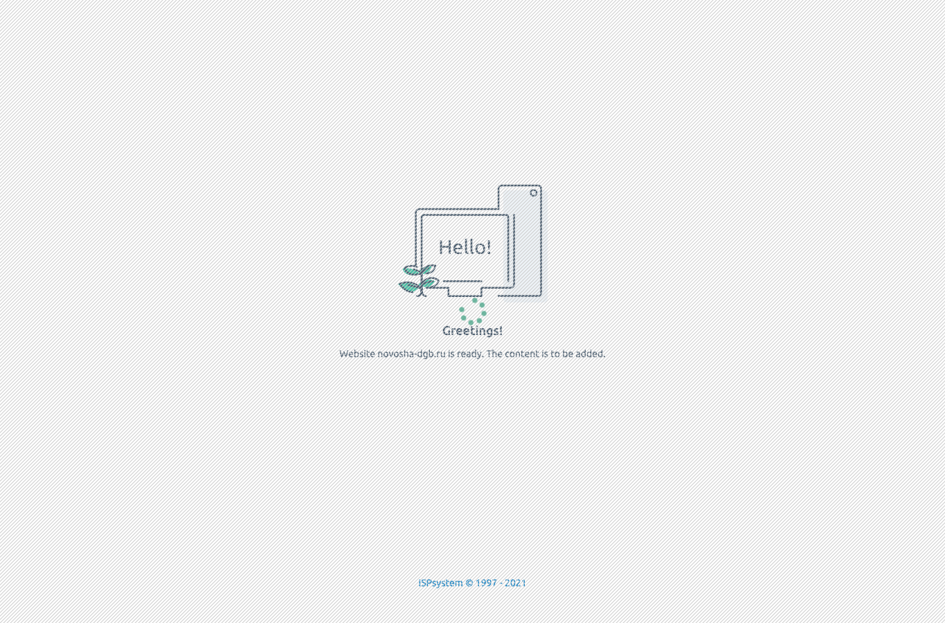 Screenshot preview of novosha-dgb.ru