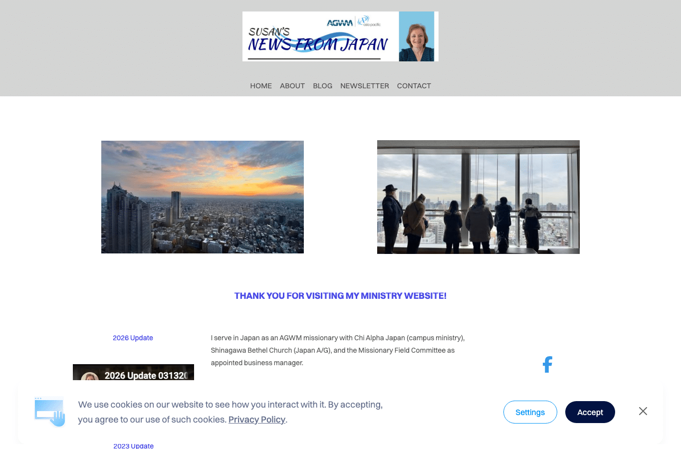Screenshot preview of susaninjapan.xyz