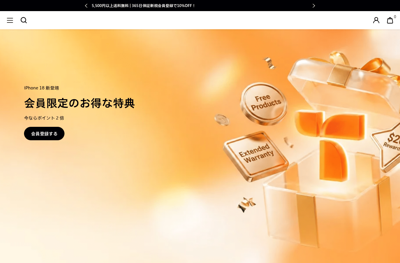 Screenshot preview of torras.co.jp