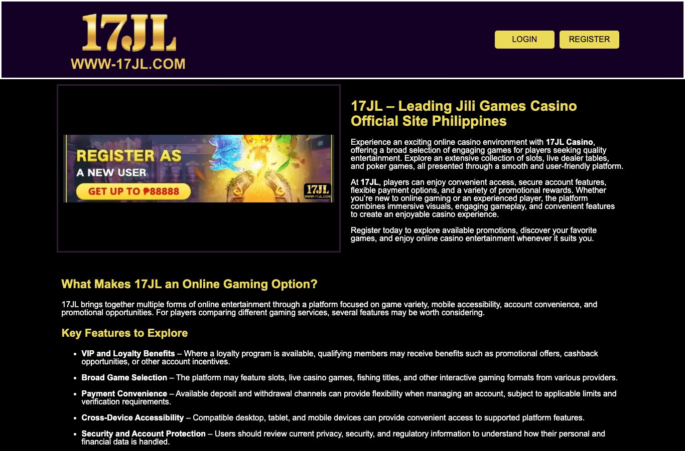 Screenshot preview of www-17jl.com