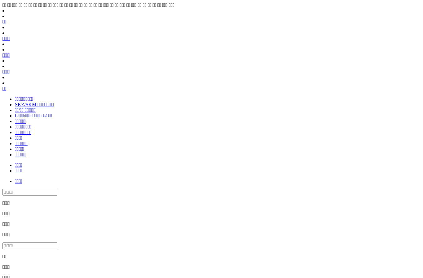 Screenshot preview of 00oy.com