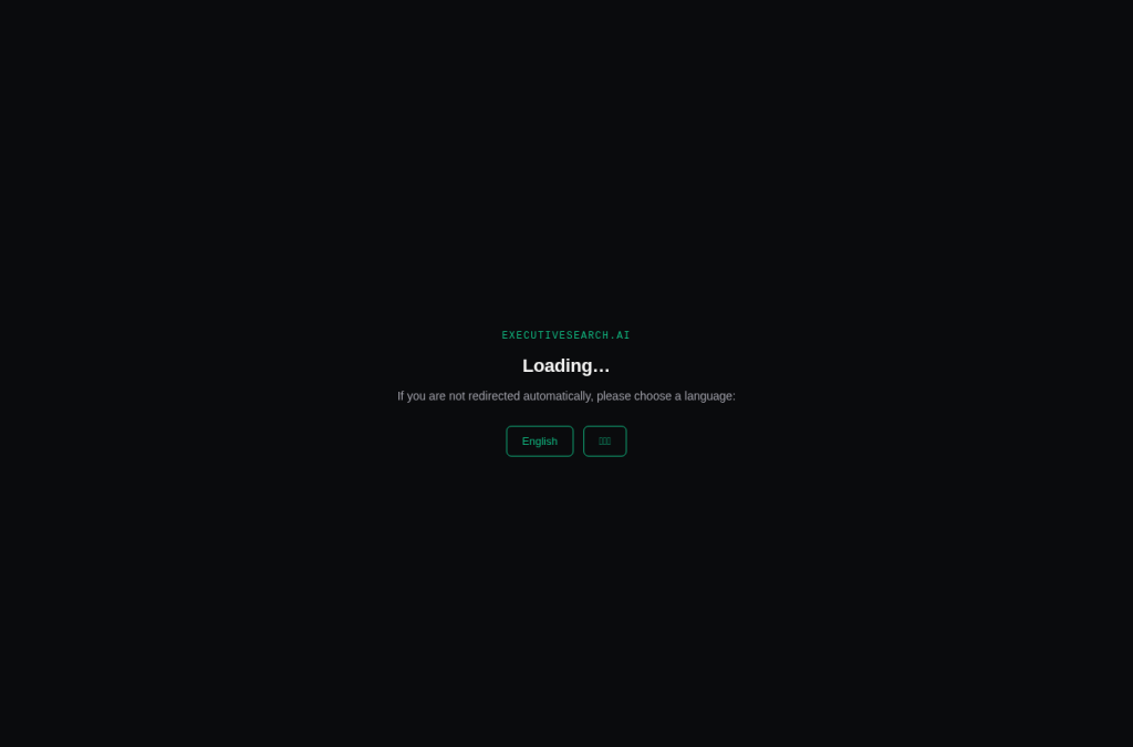 Screenshot preview of 1esaipro.com